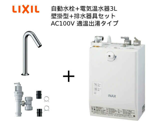 666-mxlong-timer.jpg