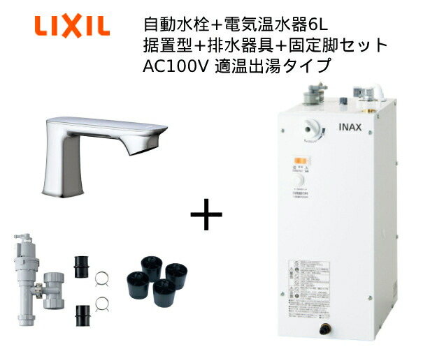 672-gx.jpg