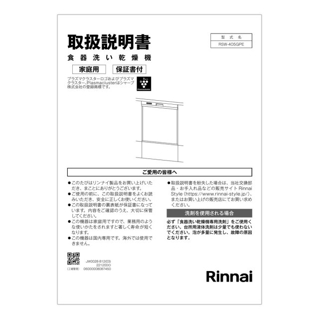 680-0072000.jpg
