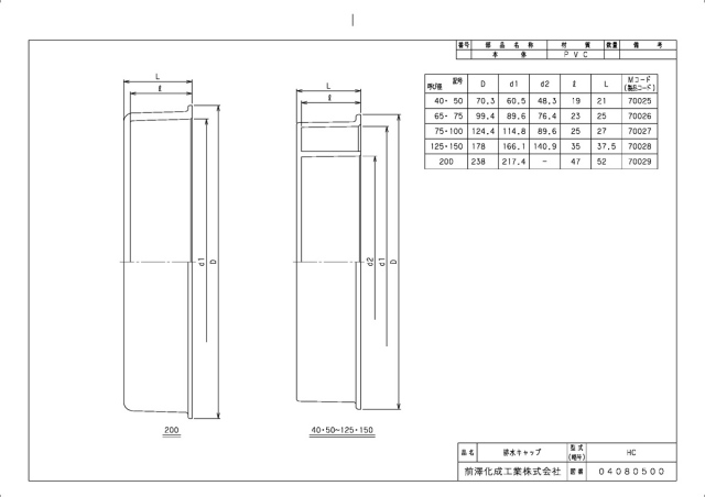 70027_2.jpg