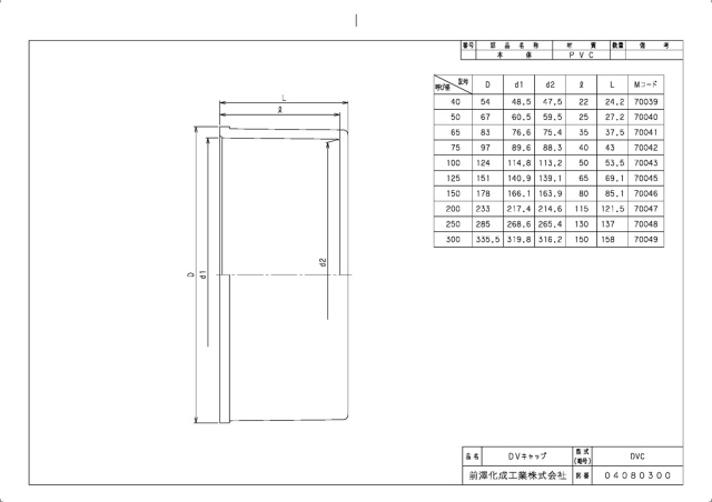 70046_2.jpg