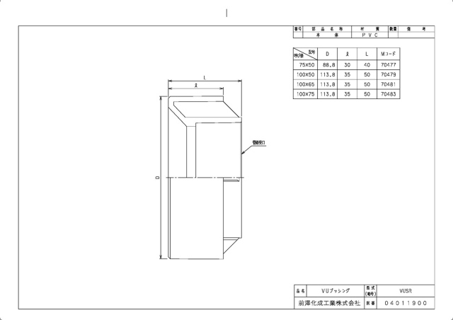 70477_2.jpg