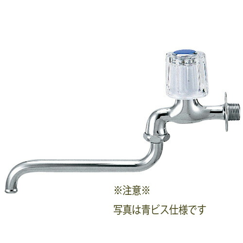 7061h-13x170.jpg