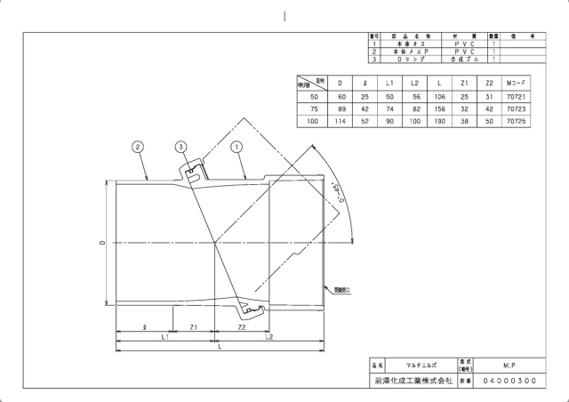 70721_2.jpg