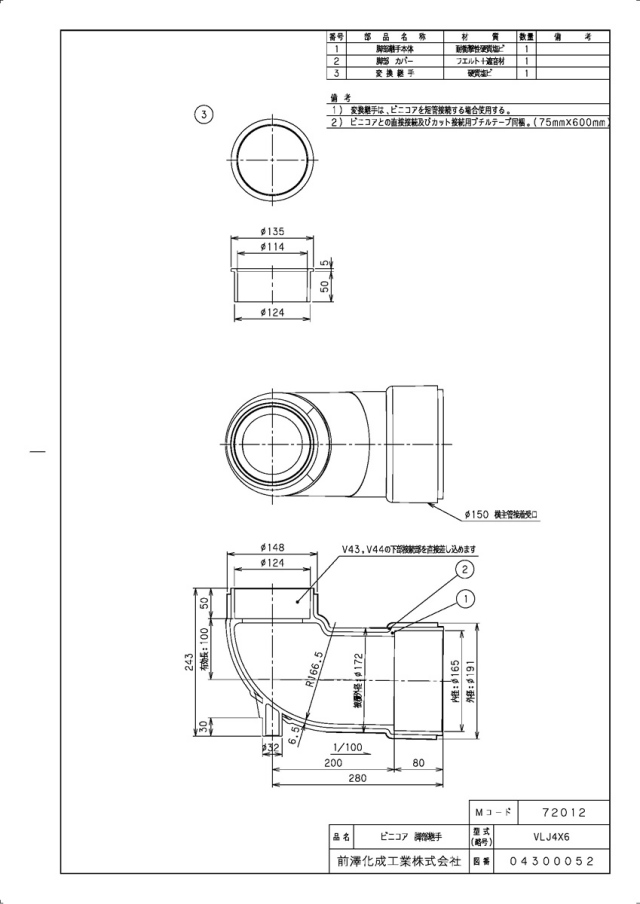 72012_2.jpg