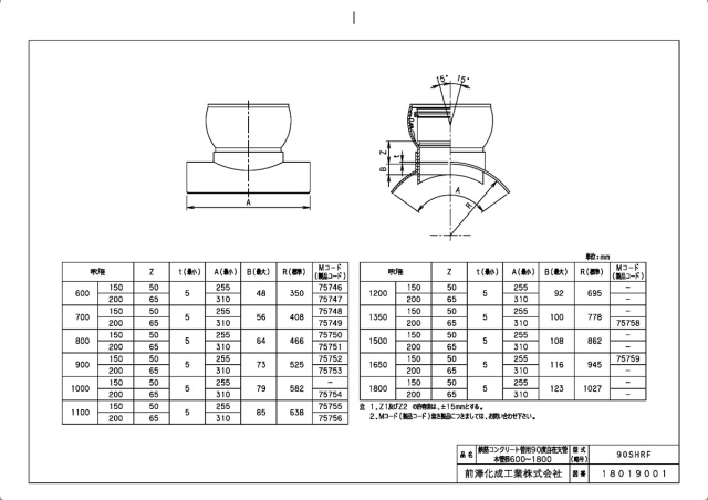 75757_2.jpg