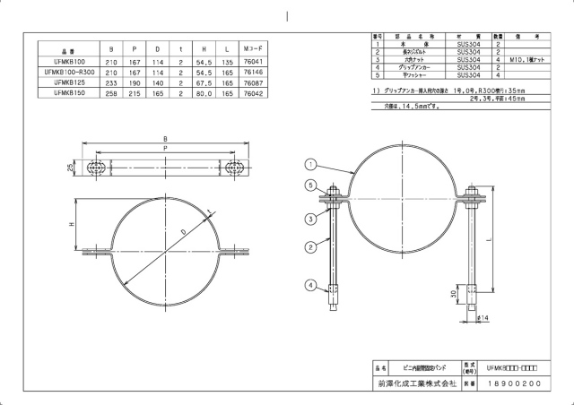 76042_2.jpg