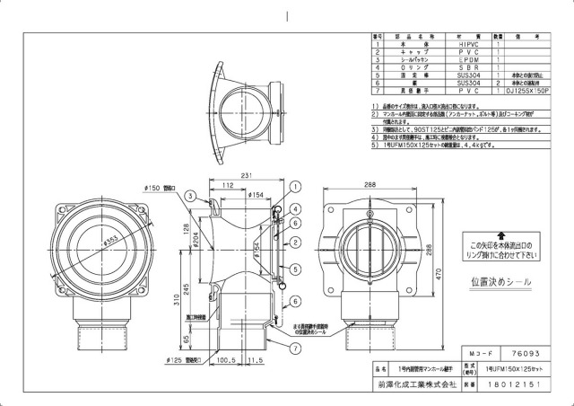76093_2.jpg