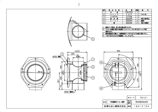 76121_2.jpg