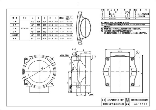 76136_2.jpg