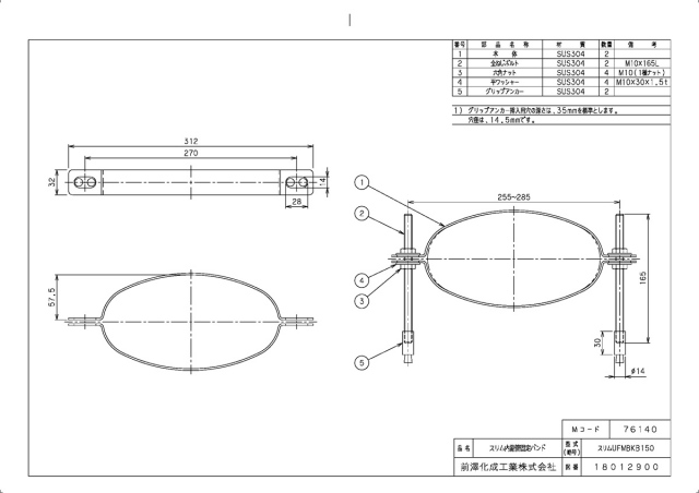 76140_2.jpg