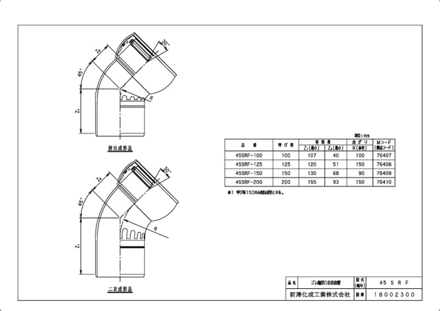 76407_2.jpg