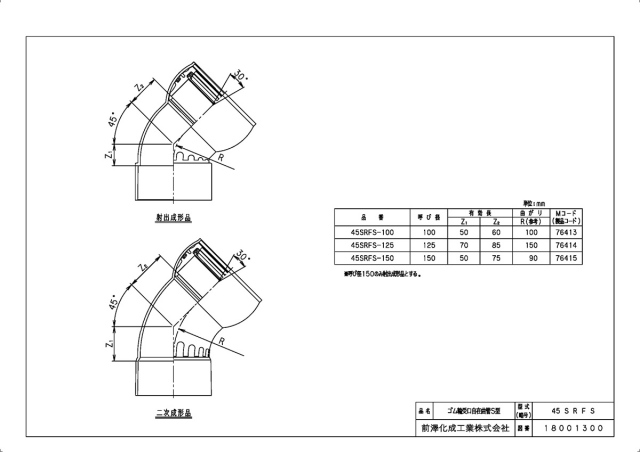 76414_2.jpg