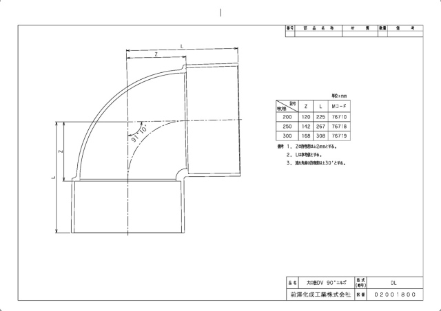 76719_2.jpg