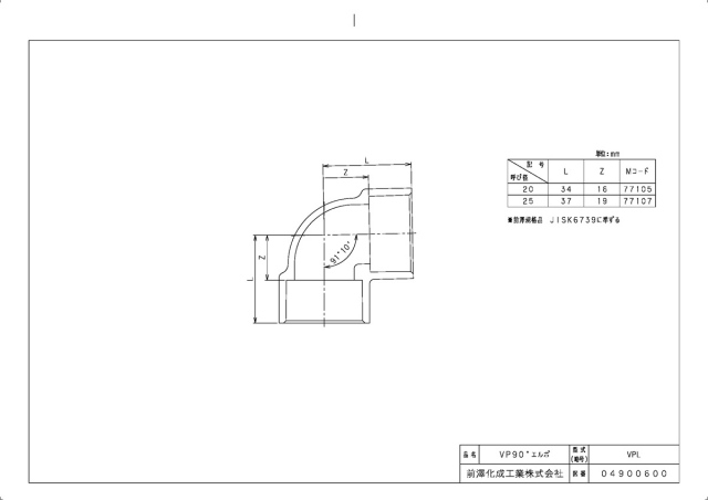 77105_2.jpg