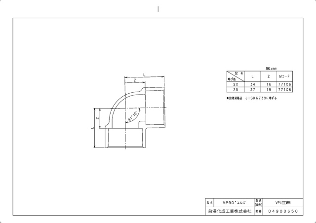 77108_2.jpg