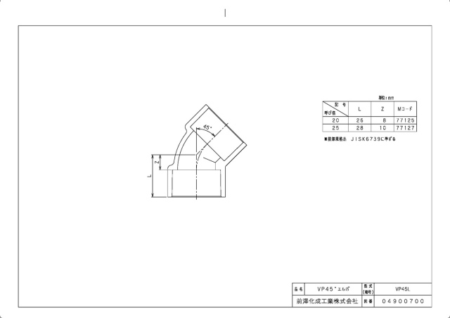 77127_2.jpg
