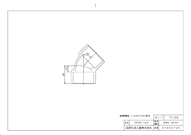 77128_2.jpg