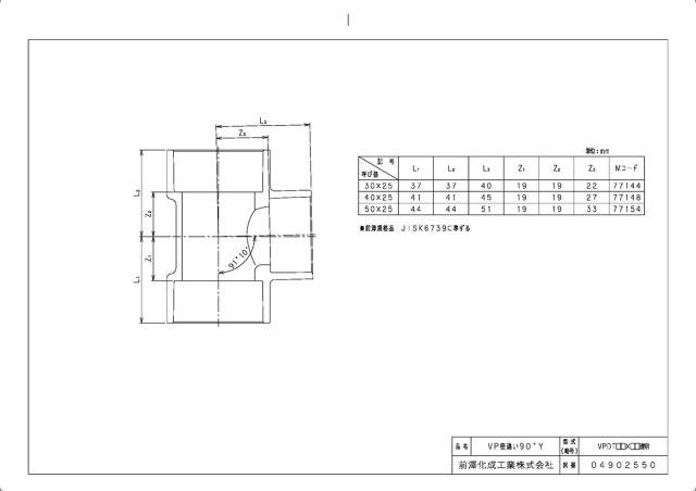 77148_2.jpg