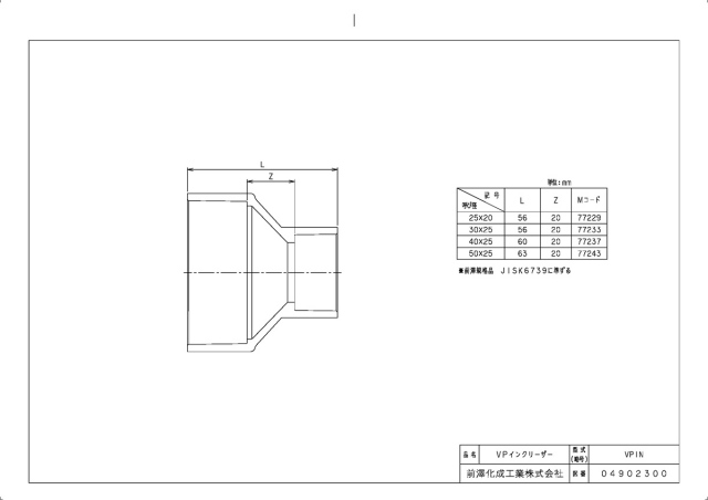 77229_2.jpg