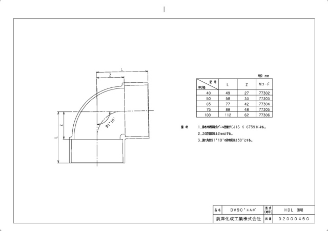 77302_2.jpg