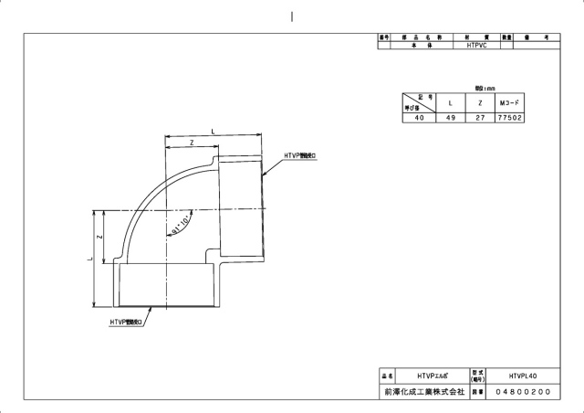 77502_2.jpg