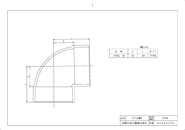 77792_2.jpg