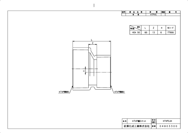 77906_2.jpg