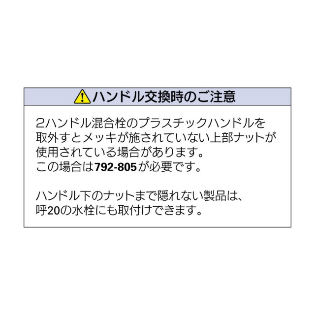 7940_2.jpg