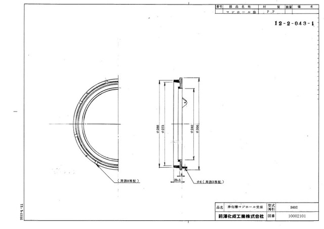 80703_2.jpg
