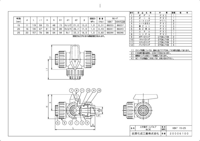 86033_2.jpg