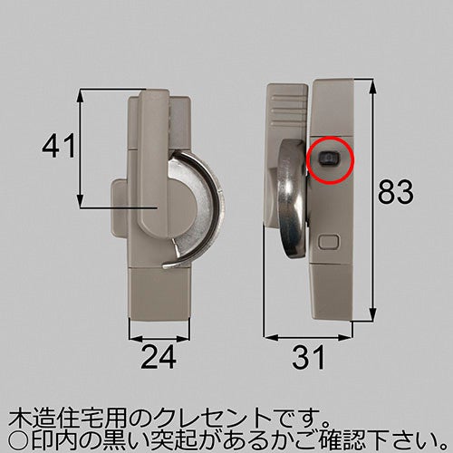 8akey73l.jpg