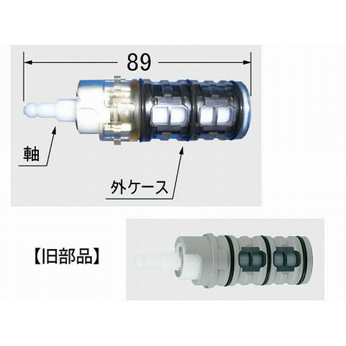 a-3059.jpg