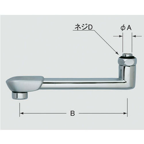 a-3167-17_01.jpg