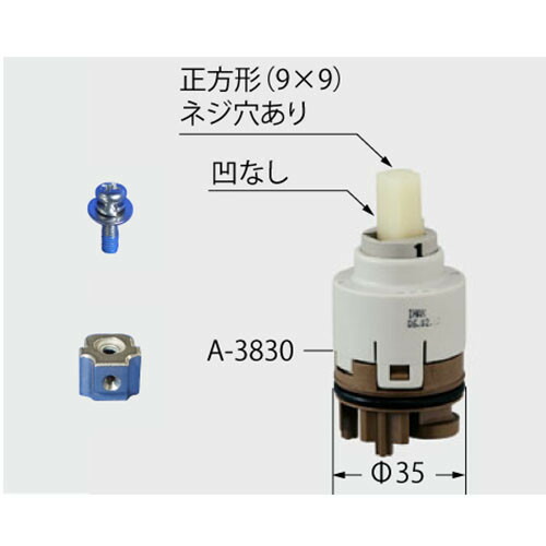 a-3830-40.jpg