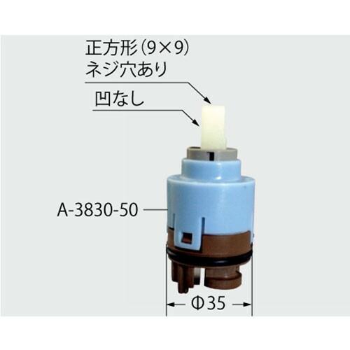 a-3830-50.jpg