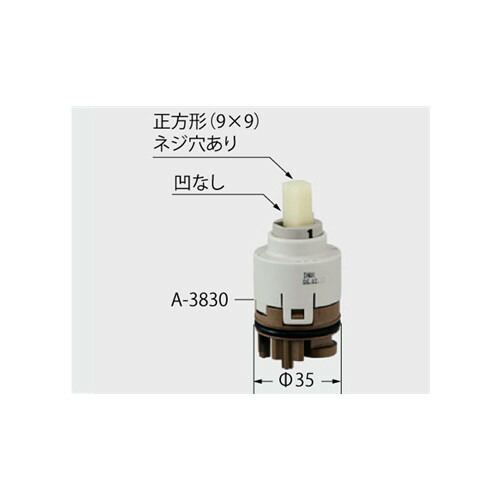 a-3830.jpg