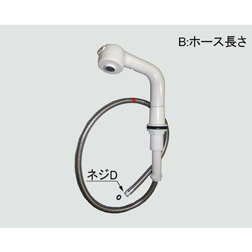 a-3834n88.jpg
