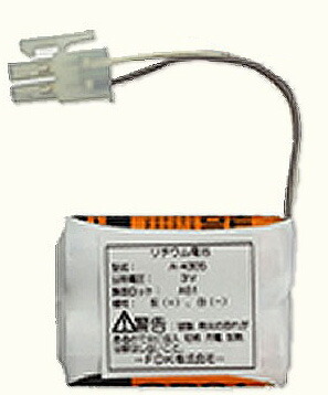 a-4305.jpg