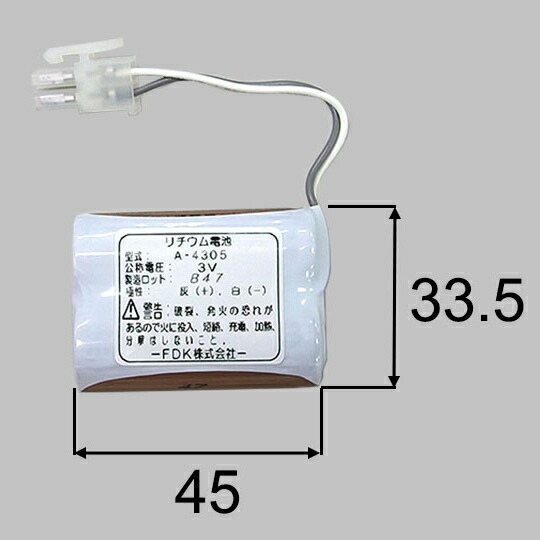 a-4305_2.jpg