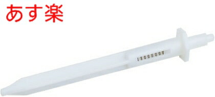a-4326-a.jpg