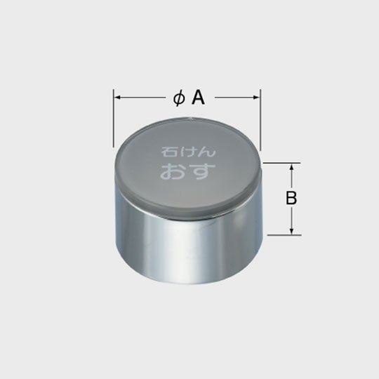 a-4424.jpg