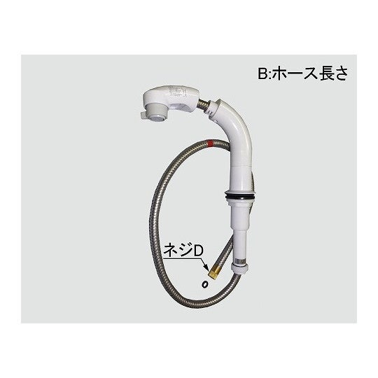 a-6143.jpg