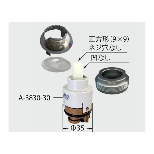 a-6887-30.jpg