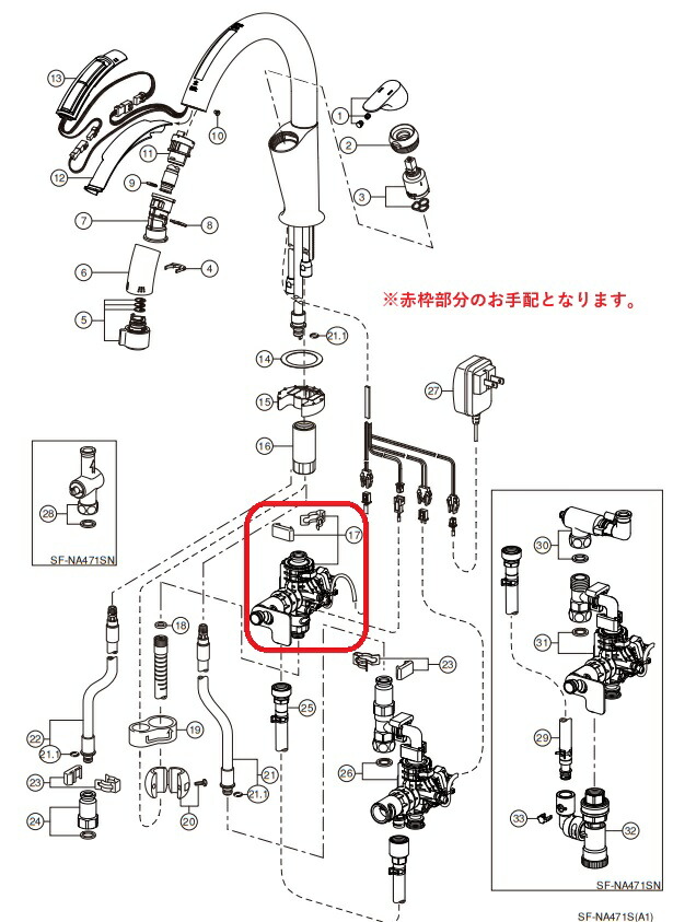 a-7839-1-fami_1.jpg