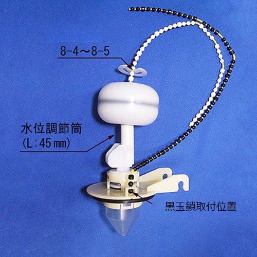 a-8123.jpg