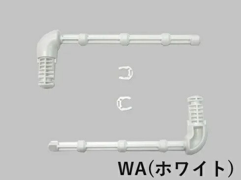 a-8685-yup_3.jpg