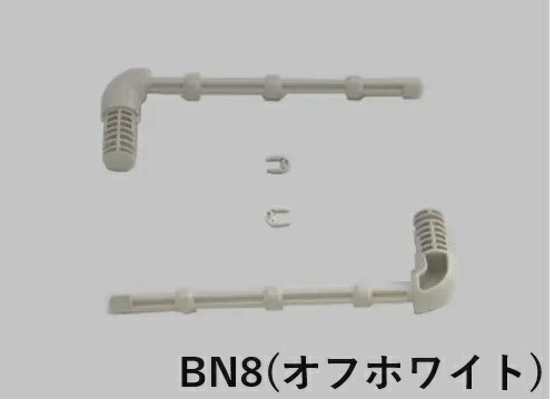 a-8685-yup_5.jpg