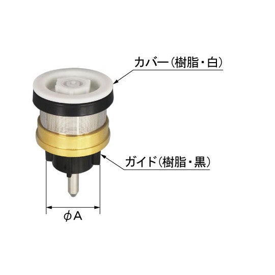 a-8864-1.jpg