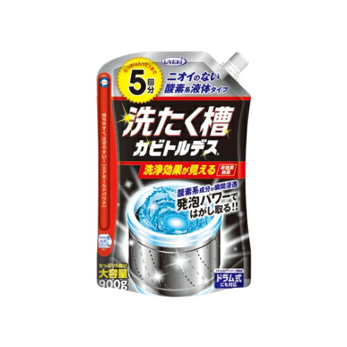 a-ka-0700-000.jpg
